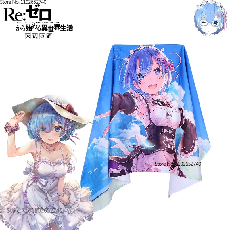 Beach Towel Large - 2024 Re: vita In un mondo